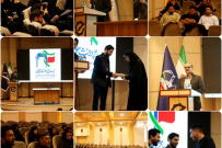 مراسم اختتامیه اولین قرارگاه جهادی سه محوره دانشگاه جامع علمی کاربردی خراسان رضوی برگزار شد