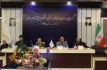 گردهمایی روسای واحد های استانی دانشگاه جامع علمی کاربردی کشور در مشهد