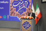 قائم‌مقام معاون فرهنگی وزارت علوم، تحقیقات و فناوری: دانشگاه جامع علمی‌کاربردی پیشتاز برگزاری جشنواره‌های قرآن بوده است