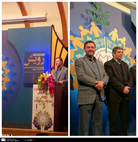 هزینه ۱۲۰ میلیارد ریالی فعالیتهای فرهنگی دانشگاه جامع علمی کاربردی