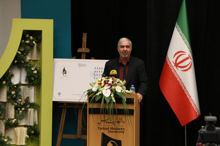 هفتمین جشنواره ملی رویش