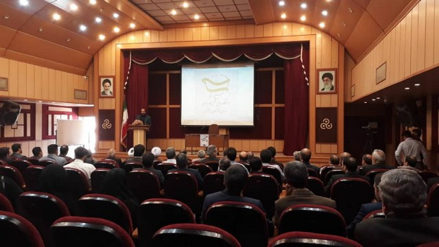 گردهمایی سازمانی بسیج اساتید علمی کاربردی های استان خراسان رضوی