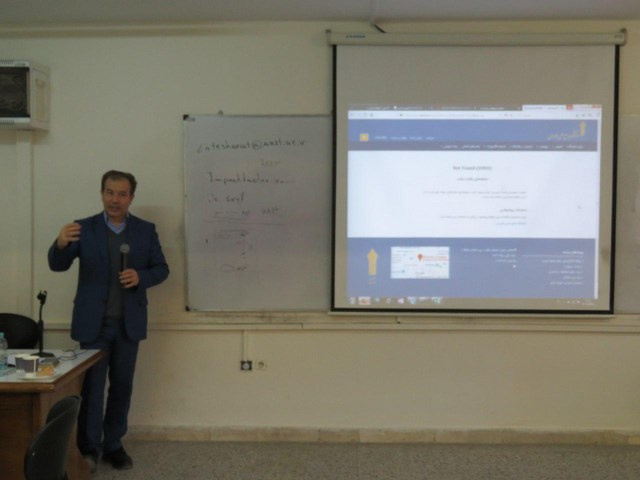 کارگاه آموزشی سامانه فعالیت های پژوهشی و کتابخانه دانشگاه  در مشهد برگزارشد