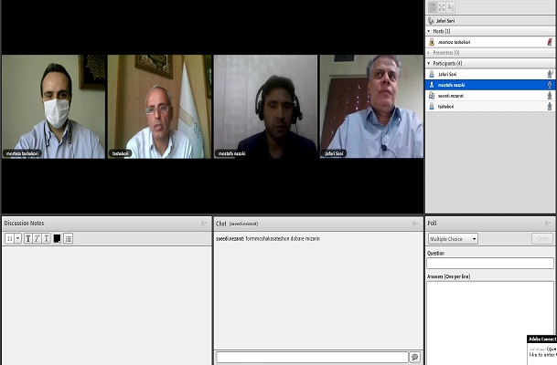 برگزاری مجازی دومین جلسه کمیته انتصاب دانشگاه جامع علمی کاربردی استان خراسان رضوی
