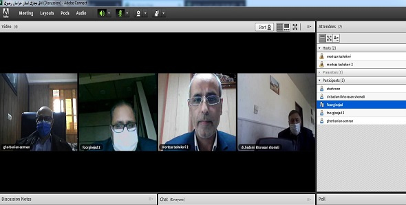 برگزاری چهاردهمین جلسه هم اندیشی واحدهای استانی منطقه ۹ دانشگاه جامع علمی کاربردی