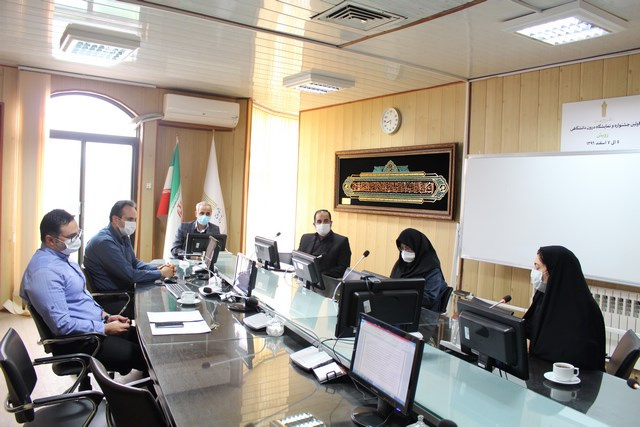 برگزاری شورای نظارت و ارزیابی دانشگاه جامع علمی کاربردی استان خراسان رضوی