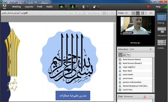 برگزاری دوره مهارت های عمومی تربیت مدرس در خراسان رضوی