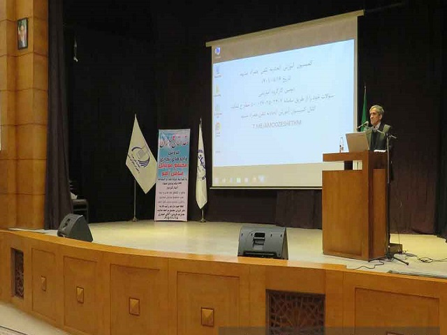 اولین کمیسیون آموزش اتحادیه تلفن همراه در مرکز آموزش علمی کاربردی جهاددانشگاهی مشهد