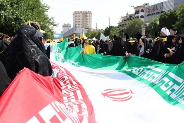 حضور خانواده علمی کاربردی خراسان رضوی در راهپیمایی ۲۲ بهمن