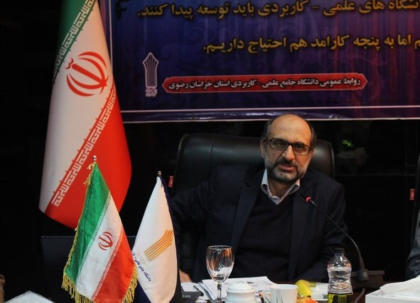 رئیس دانشگاه جامع علمی کاربردی خراسان رضوی: دوشنبه های قرآنی دانشگاه جامع علمی کاربردی خراسان رضوی در حرم مطهر رضوی برگزار می شود