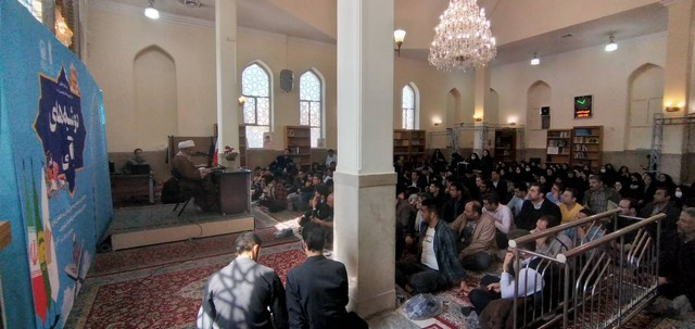 نخستین نشست دوشنبه های قرآنی دانشگاه جامع علمی کاربردی در حرم مطهر رضوی