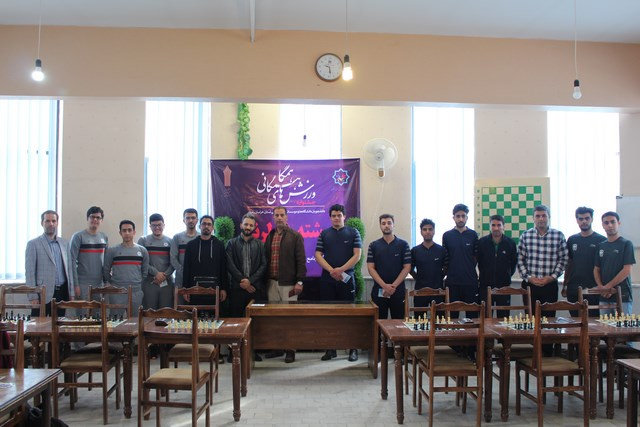 اعلام برترین های شطرنج دانشجویان دانشگاه های استان به میزبانی دانشگاه جامع علمی کاربردی خراسان رضوی