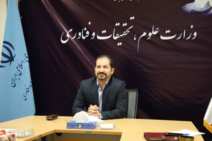 همایش ملی مهارت‌افزایی، هدایت شغلی و صلاحیت حرفه‌ای در آموزش عالی کشور برگزار می‌شود