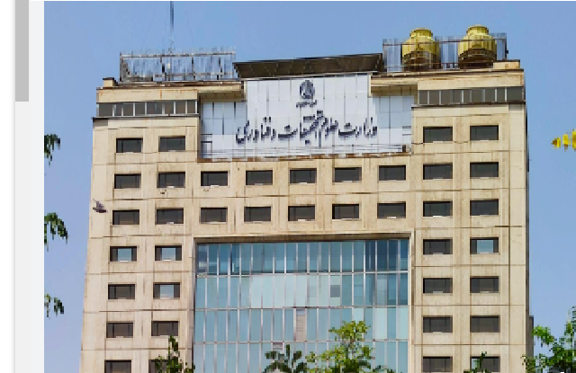 شیوه‌نامه اجرایی بورس دانش ابلاغ شد