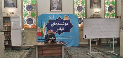 یکشنبه های علوی و فاطمی مانند دوشنبه های قرآنی، محور فعالیت های فرهنگی دانشگاه جامع علمی کاربردی است