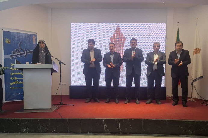 افتخارآفرینی دانشجویان دانشگاه جامع علمی کاربردی خراسان رضوی در جشنواره حرکت