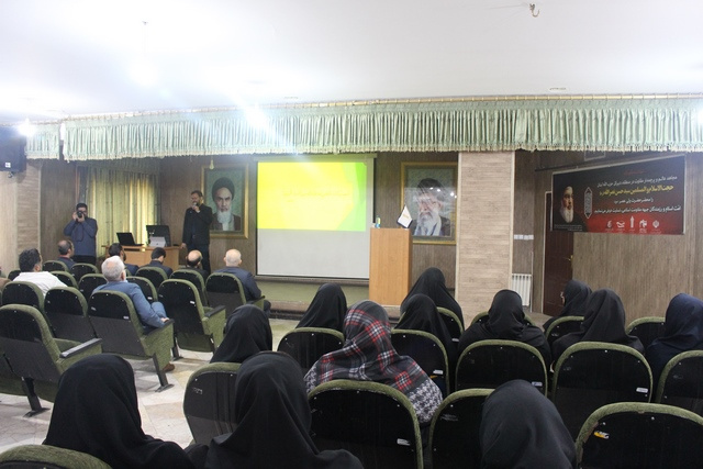 برگزاری مراسم گرامیداشت شهادت سیدحسن نصرالله و شهدای مقاومت در دانشگاه جامع علمی کاربردی خراسان رضوی