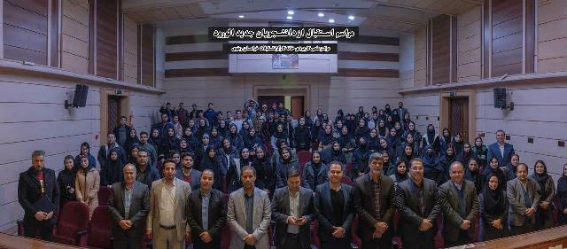 مراسم استقبال از دانشجویان نو ورود مرکز آموزش علمی کاربردی خانه کارگر مشهد