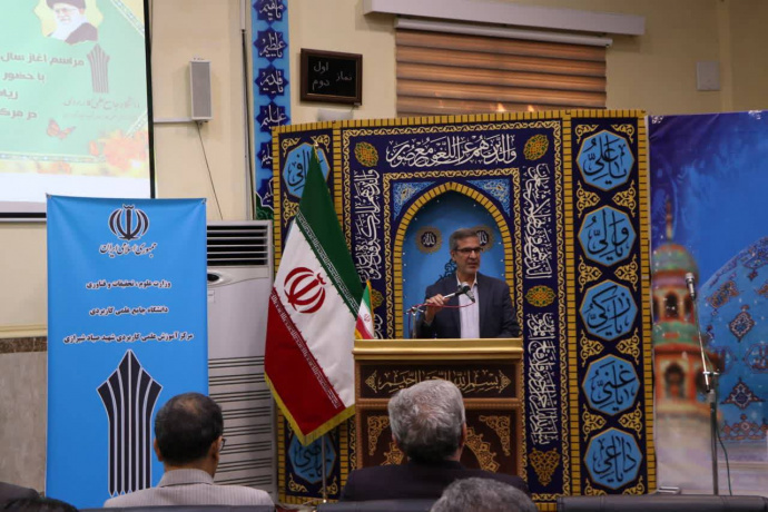 معاون آموزشی وزارت علوم، تحقیقات و فناوری: برنامه‌های تحولی دانشگاه جامع علمی‌کاربردی هم‌راستا با برنامه‌های تحول‌آفرین وزارت علوم است